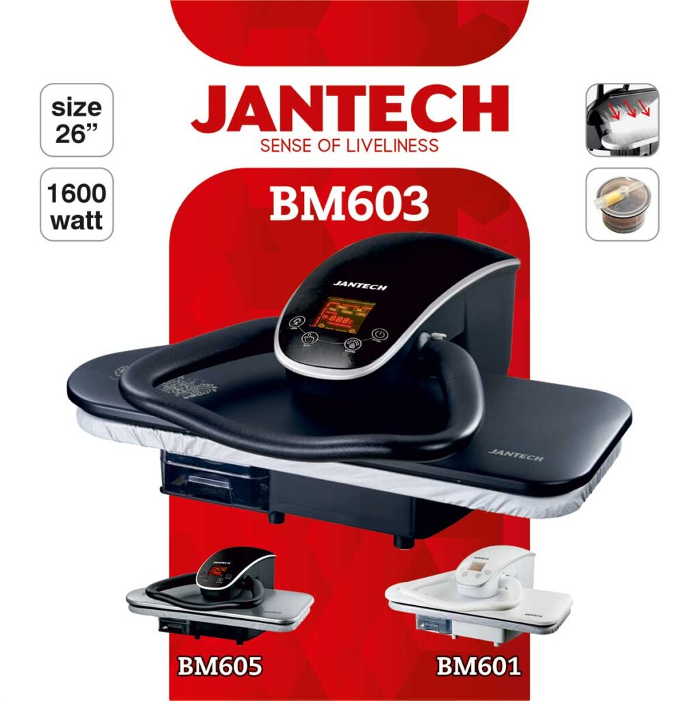 اتوپرس جانتک مدل BM603